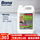 博納（BONA）硬質(zhì)地面保養(yǎng)清潔劑 美國原裝進(jìn)口 大理石瓷磚地板多功能去污劑 4000ml 1桶 【補(bǔ)充裝】