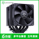 冰曼MX6-V3 6熱管CPU散熱器1700風(fēng)冷X99靜音2011臺式機i5 i7電腦AMD風(fēng)扇LGA1150 1151 1200 1366 AM4 MX6-V3黑色-無(wú)光-雙風(fēng)扇