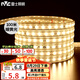 雷士（NVC）LED燈帶多米裝吊頂貼片高亮防水暗槽燈條2835-60珠100米裝暖黃光