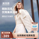 波司登羽絨服女秋季薄款簡(jiǎn)約小香風(fēng)翻領(lǐng)短款修身版型外套B20134128