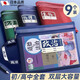skingcond初中生學(xué)科科目分類(lèi)袋分科文件袋拉煉 鏈?zhǔn)诫p層大容量高中生透明網(wǎng)紗試卷資料袋書(shū)袋收納袋 雙層男生款/語(yǔ)數(shù)英+作業(yè)+2綜/6個(gè)
