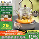 小熊（Bear）電陶爐 迷你煮茶爐 老白茶紅茶普洱養生茶爐小型家用加熱多功能不挑鍋輕音烹煮圍爐煮茶 DTL-J13Z5