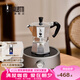 比樂(lè)蒂（Bialetti）【百年品牌】摩卡壺 經(jīng)典意式手沖咖啡壺家用濃縮手動(dòng)咖啡機(jī)禮物 2杯份+s2.0電陶爐(銀河灰) 80ml