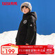 鴨鴨兒童羽絨服男女童學(xué)生新款百搭加厚中長(cháng)款冬季中大童裝外套SE