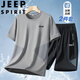 JEEP SPIRIT吉普短袖T恤男士夏季半袖短褲運動(dòng)套裝冰感透氣兩件套 淺灰色 2XL