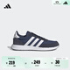 adidas RUN 60s 2.0復古休閑舒適跑步鞋男女阿迪達斯官方輕運動(dòng) 牛仔藍/白 42