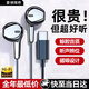 Rtako【2025新款丨鯨腔立體音】有線(xiàn)耳機type-c圓頭3.5mm半入耳數字磁吸適配蘋(píng)果華為電腦降噪游戲運動(dòng) 【鯨腔立體音】丨酷雅黑丨Type-C
