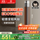 艾美特（AIRMATE）【別墅級取暖】石墨烯暖風(fēng)機/取暖器/電暖器/電暖氣片家用/熱風(fēng)機 88cm語(yǔ)音橙光塔大面積速熱 SR91