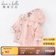 戴維貝拉（DAVE＆BELLA）女童外套寶寶嬰兒衣服春秋裝童裝兒童上衣洋氣女孩