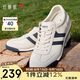 紅蜻蜓德訓鞋男25秋季軟底運動休閑鞋阿甘鞋小白鞋WHA35050白/藍色 42