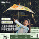 蕉下（beneunder）兒童黑膠晴雨傘男女童小學(xué)生直桿防曬遮陽(yáng)傘RP160追風(fēng)箏