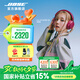 Bose 【宋雨琦同款】QuietComfort 消噪耳機(jī) qc Ultra 頭戴式無(wú)線藍(lán)牙降噪 700升級(jí)降噪耳機(jī) 節(jié)日禮物 新色上市-絳梅紫