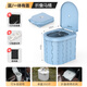 囧驢車(chē)載馬桶便攜式防臭戶(hù)外野營(yíng)廁所折疊移動(dòng)成人兒童坐便器 一體藍有蓋防臭 可折疊 送防臭27件套