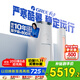 格力（GREE）3匹 云錦三代 新1級能效變頻 客廳圓柱立式柜機(jī) 冷酷外機(jī)省電空調(diào)KFR-72LW/NhBa1BAj家電國家補(bǔ)貼