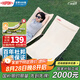 杜邦（DU PONT）戶外折疊椅露營(yíng)躺椅月亮椅坐躺兩用【加厚椅架】