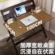 艾芮特（Airiter）折疊桌電腦桌四檔可調節折疊桌學(xué)習作業(yè)家用折疊學(xué)習桌原創(chuàng  ) 大號折疊學(xué)習桌100cm*免安裝 整體楠竹 質(zhì)保三年