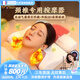 IVLISA法國品牌頸椎按摩器富貴包背部肩頸腰部多功能揉捏家用枕頭 白色豪華款+艾敷按摩充氣+藍牙音樂(lè )+語(yǔ)音播報