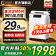 科司德【官方總部店】德國品牌醫(yī)用5L升制氧機家用超低音老人氧氣機霧化 【變頻重磅新品】超靜醫(yī)用5升P2-O5KL