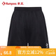 薰風(fēng)（KUMPOO）羽毛球服短褲 男女同款速干舒適透氣熏風(fēng)休閑訓練運動(dòng)褲 KP-403 黑色 L