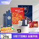 膳魔師（THERMOS）不銹鋼保溫杯福睿龍杯車(chē)載送禮水杯禮盒可團購定制杯子 藍色禮盒款-存錢(qián)罐 550ml