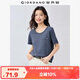 佐丹奴短袖T恤女夏季透氣竹節(jié)棉刺繡口袋圓領(lǐng)上衣女13325225