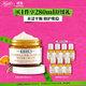 科顏氏（Kiehl's）金盞花面霜50ml平衡水油舒緩保濕護膚品禮盒 生日禮物