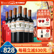 MONTES【蒙特斯官旗】智利原瓶進(jìn)口紅酒 蒙特斯歐法整箱裝750ml中秋送禮 赤霞珠紅葡萄酒