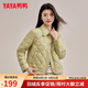 鴨鴨襯衫領(lǐng)羽絨服女秋冬新款輕薄翻領(lǐng)短款休閑百搭舒適保暖外套J 綠色 XL