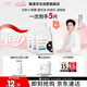 雅漾（Avene）【樊振東推薦】祛痘舒緩面膜5片小黑膜 油敏肌0酸控油修護(hù)祛痘紅