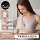nest designs哺乳內衣前開(kāi)扣內衣孕期產(chǎn)后背心式無(wú)鋼圈孕婦內衣 交叉款-暖香褐【升級純棉內里】 L碼（適用下胸圍77-82cm）