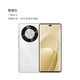 Huawei/華為 暢享 70X 北斗衛星消息鴻蒙曲面屏智能手機NFC 雪域白 8GB+256GB 暢享70X【大全套準新機】