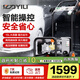 億力高壓洗車(chē)機2500W商用清洗機洗車(chē)泵物業(yè)汽美洗車(chē)高壓水槍9022G
