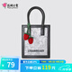 花間公主草莓系列2025新款原創(chuàng)小眾包包撞色手機(jī)包小方包潮流女包教師節(jié) 黑色提花色
