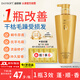 迪菲娜蝸牛原液洗發(fā)水 撫平毛躁?duì)C染修護(hù)洗發(fā)露柔順蓬松留香洗頭膏680ml