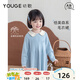 幼歌（YOUGE）嬰幼兒2025秋季新款花邊娃娃領(lǐng)連衣裙純棉森系柔軟裙子 藍色 100 cm