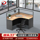 尤尼德辦公室屏風(fēng)工位組合電腦桌職員桌辦公家具隔斷工作臺簡(jiǎn)約現代 L型單人位（無(wú)柜子）