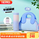 膳魔師（THERMOS）保溫杯480ml大容量男女士不銹鋼水杯子TEMG-480-PPB(芋泥啵啵)