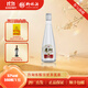 柳林?zhù)P柳酒光瓶口糧酒純糧固態(tài)釀造鳳香型52度500ml*1瓶雙11搶先購 52%vol 500mL 1瓶 鳳柳酒