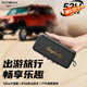 瑞德羅曼德國藍牙音箱小型復古重低音炮戶(hù)外家用HIFI發(fā)燒級桌面無(wú)線(xiàn)低音炮音響高音質(zhì)支持TF卡U盤(pán) 黑金色【120W可插TF卡U盤(pán)】