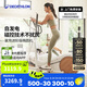 迪卡儂（DECATHLON）橢圓機(jī)家用健身運(yùn)動器材橢圓儀小型智能靜音自發(fā)電EL540-4532537