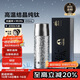 特美刻（TOMIC）純鈦保溫杯燜茶茶水分離杯男女泡茶杯水杯子雙十一送禮