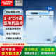 澳柯瑪醫用冰箱2-8度醫用冷藏箱藥品陰涼柜冷藏箱醫藥疫苗醫院診所試劑冷藏柜立式冰箱展示柜 50升【冷藏2-8度】YC-50
