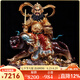臺(tái)灣純銅武財(cái)神趙公明五路財(cái)神像玄壇真君騎虎像家用招財(cái)擺件供奉 高49厘米趙公明（彩繪工藝）