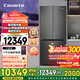 卡薩帝（Casarte）攬光冰箱521升零嵌入式十字對開(kāi)門(mén)家用大容量電冰箱 594專(zhuān)業(yè)超薄一級能效自動(dòng)制冰【國家補貼20%】