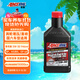 安索（AMSOIL）美國原裝進(jìn)口全合成機油 潤滑油 5W-30 SP 946ml 簽名版ASLQT