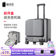 翻譯官前開蓋拉桿箱登機行李箱女萬向輪旅行箱輕便耐用鋁框男商務(wù) PC拉鏈深灰色前開倉 18英寸(大容量登機箱)