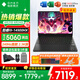 惠普（HP）OMEN暗影精靈11/MAX【2025新品補貼20%】16英寸暗夜精靈學(xué)生5060游戲本筆記本電腦 i9-14900HX【RTX5060】32G 標配：1T高速固態(tài)/2.5K高分+240H