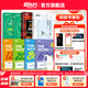 新東方2025年12月大學英語四級考試詞匯詞根+聯(lián)想記憶法 亂序版 正序版 便攜 大學英語4級考試超詳解真題+模擬  46級英語詞匯 四六級詞匯書備考資料 【全8冊】真題+專項+詞匯亂序+學練測+晨讀