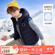 ASK JUNIOR【90白鴨絨】男童羽絨服2025冬休閑連帽羽絨馬甲 藏青色 160