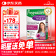 Vitabiotics薇塔貝爾活性葉酸dha女士備孕復合維生素輔酶Q10改善卵子質(zhì)量84片